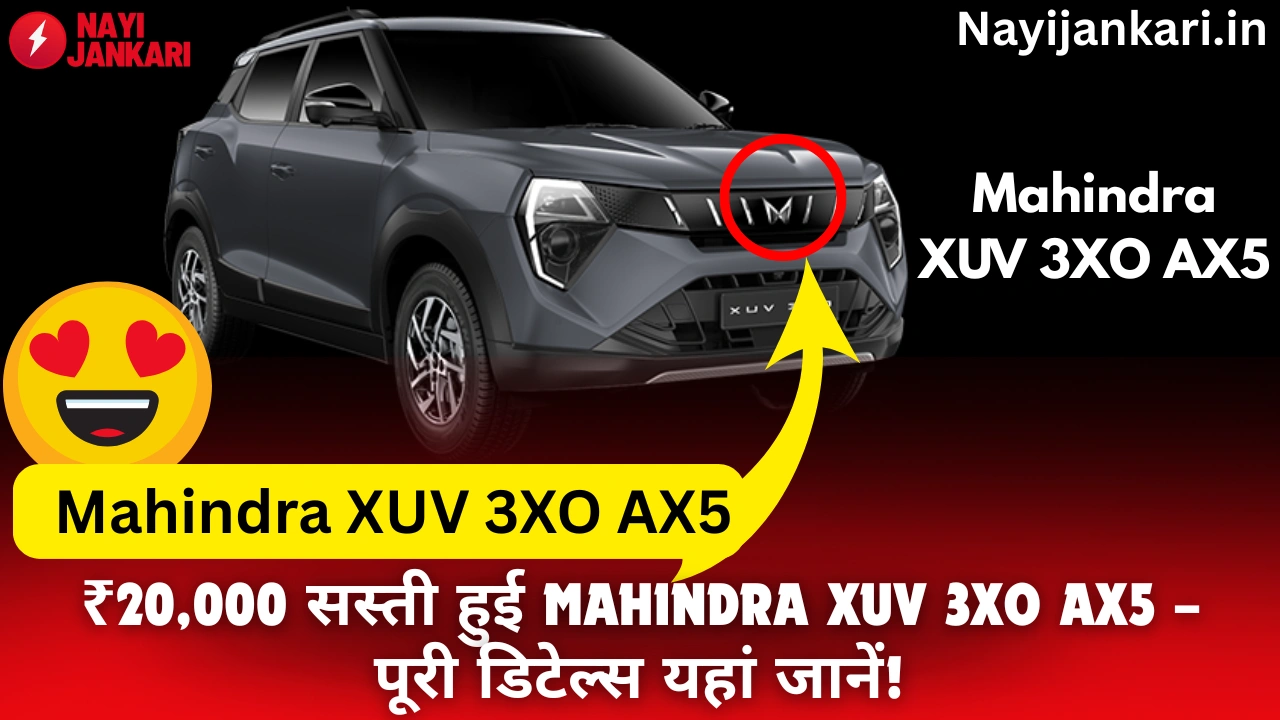 Mahindra XUV 3XO AX5