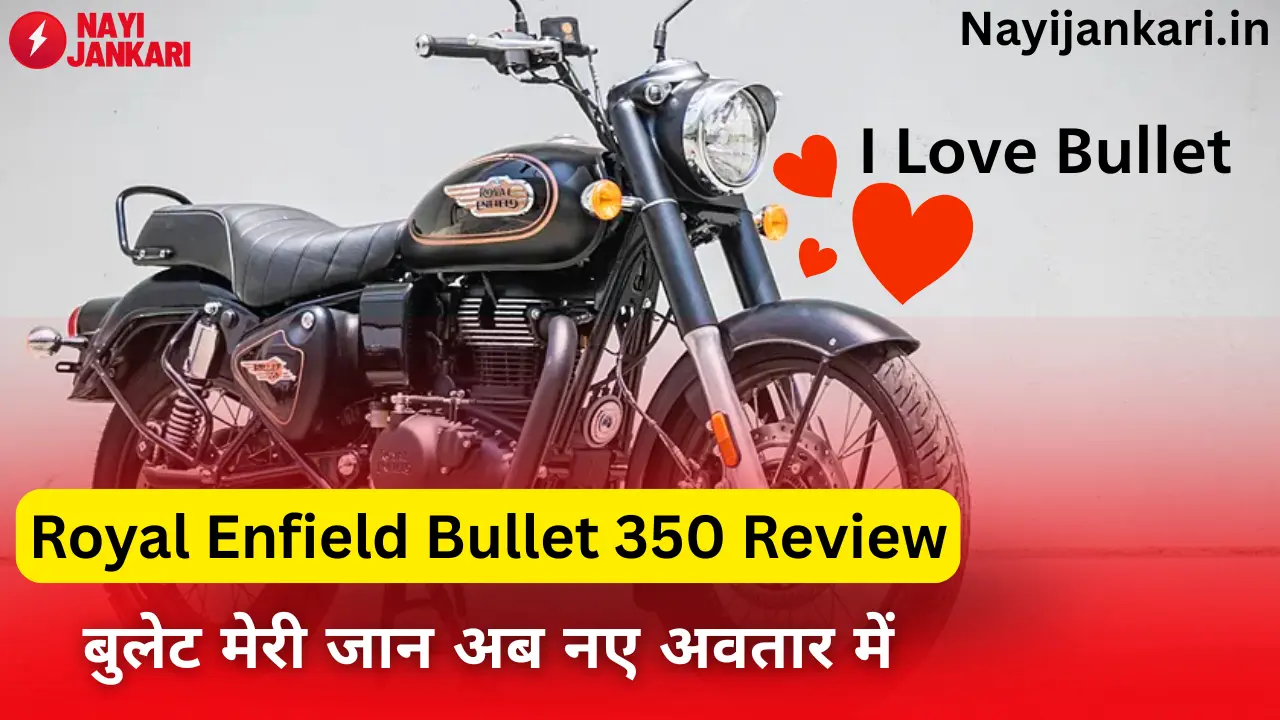 Royal Enfield Bullet 350 Review