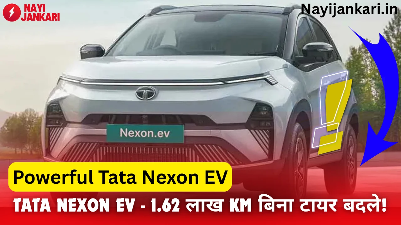 Tata Nexon EV
