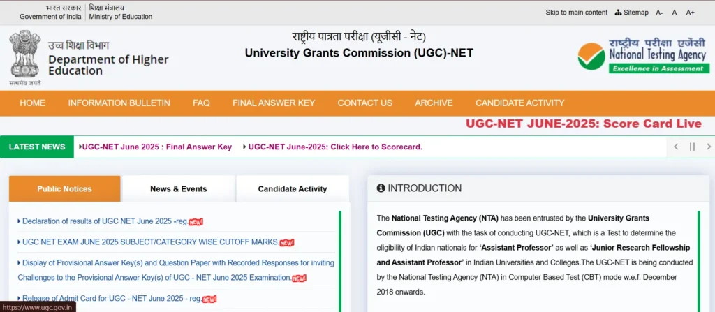 UGC NET June Result 2025