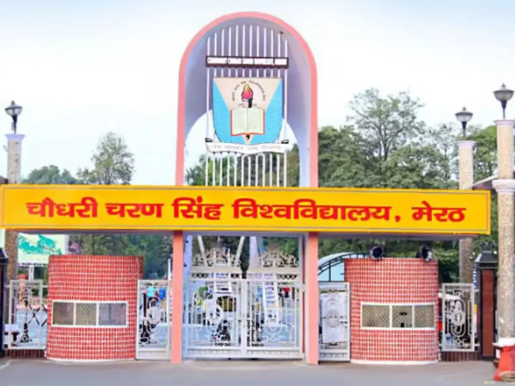 CCSU Merit Admission 2025-26