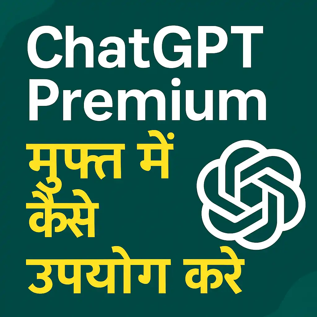 ChatGPT go free 12 month
